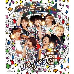 ヨドバシ Com ジャニーズwest 1st Tour パリピポ Blu Ray Disc 通販 全品無料配達