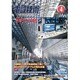 電設技術 2016年 04月号 No.761 [雑誌]