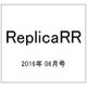 増刊ヤングマシン 2016年 06月号 [雑誌]