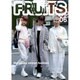FRUiTS (フルーツ) 2016年 06月号 No.225 [雑誌]