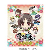 薄桜鬼 御伽草子