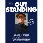 OUTSTANDING M 2016 S&S (メディアパルムック) [ムックその他]