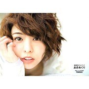 あきめくり―豊崎愛生フォトブック [ムックその他]