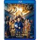 ナイト ミュージアム/エジプト王の秘密 [Blu-ray Disc]
