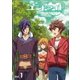 エンドライド Vol.1 [DVD]