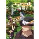 エンドライド Vol.2 [DVD]