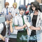 EXIT TUNES PRESENTS アクターズ5