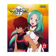 ワールドトリガー VOL.17