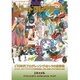 レコード・コレクターズ 2016年 05月号 [雑誌]