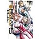 テラフォーマーズTHE OUTER MISSION〈3〉ザ・パートナー(ダッシュエックス文庫) [文庫]