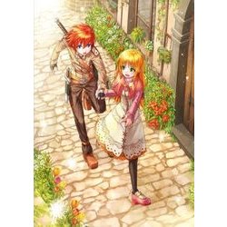 孤高の精霊術士〈2〉強運無双な闇王封印物語(ダッシュエックス文庫) [文庫]