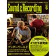 Sound & Recording Magazine (サウンド アンド レコーディング マガジン) 2016年 06月号 [雑誌]