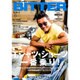 BITTER 2016年 06月号 [雑誌]