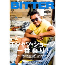 BITTER 2016年 06月号 [雑誌]
