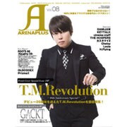 アリーナプラス 2016年 05月号 [雑誌]