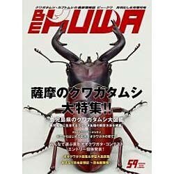 BE-KUWA 2016年 06月号 [雑誌]