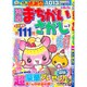 特選まちがいさがし 2016年 06月号 voL.7 [雑誌]