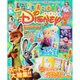 まるごとディズニー 2016年 06月号 [雑誌]