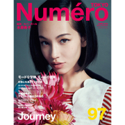 Numero TOKYO (ヌメロ・トウキョウ) 2016年 06月号 [雑誌]