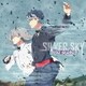 Re:vale／SILVER SKY (アプリゲーム「アイドリッシュセブン」)