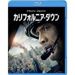 カリフォルニア・ダウン [Blu-ray Disc]