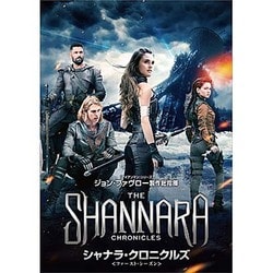 ヨドバシ Com シャナラ クロニクルズ ファースト シーズン コンプリート ボックス Dvd 通販 全品無料配達