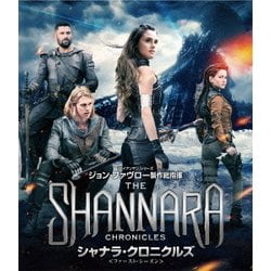 ヨドバシ Com シャナラ クロニクルズ ファースト シーズン コンプリート ボックス Blu Ray Disc 通販 全品無料配達