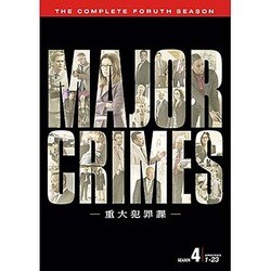ヨドバシ Com Major Crimes 重大犯罪課 フォース シーズン コンプリート ボックス Dvd 通販 全品無料配達