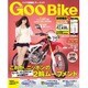 Goo Bike 首都圏版 2016年 6/6号 vol.265 [雑誌]