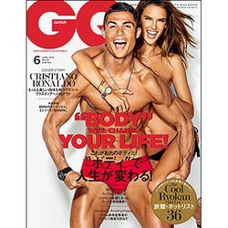 GQ JAPAN 2016年 06月号 [雑誌]