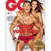 GQ JAPAN 2016年 06月号 [雑誌]