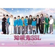 薄桜鬼SSL ~sweet school life~THE STAGE