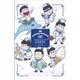 おそ松さんノート(集英社文庫) [文庫]