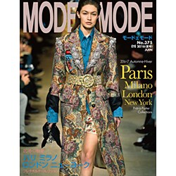 MODE et MODE (モード エ モード) 2016年 06月号 [雑誌]