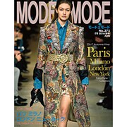 MODE et MODE (モード エ モード) 2016年 06月号 [雑誌]