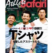 アスリートSafari (サファリ) 2016年 06月号 [雑誌]