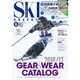 SKI GRAPHIC (スキーグラフィック) 2016年 06月号 [雑誌]