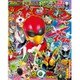 てれびくん 2016年 06月号 [雑誌]