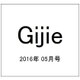 ギャンブル宝典 2016年 05月号 [雑誌]