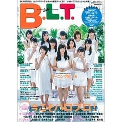 B.L.T.  2016年 06月号 [雑誌]