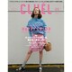 CLUEL 2016年 05月号 [雑誌]