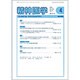 精神医学 2016年 04月号 [雑誌]