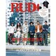 RUDO (ルード) 2016年 06月号 vol.058 [雑誌]
