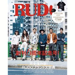 RUDO (ルード) 2016年 06月号 vol.058 [雑誌]