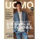 uomo (ウオモ) 2016年 06月号 [雑誌]