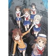 ハイスクール・フリート 1