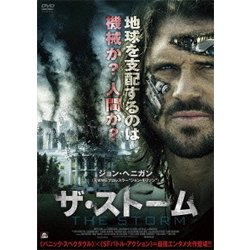 ヨドバシ.com - ザ・ストーム [DVD] 通販【全品無料配達】