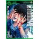 BTOOOM! 20（BUNCH COMICS） [コミック]