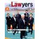 The Lawyers 2016年4月 [単行本]