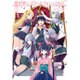 異世界はスマートフォンとともに。〈5〉(HJ NOVELS) [単行本]